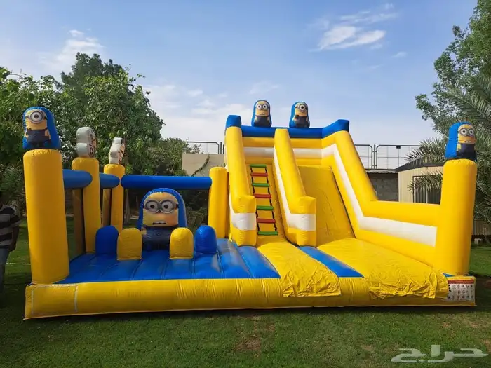 نطيطة بزحليقة 6