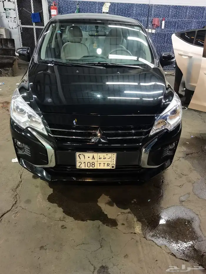 اتراج 2023 0