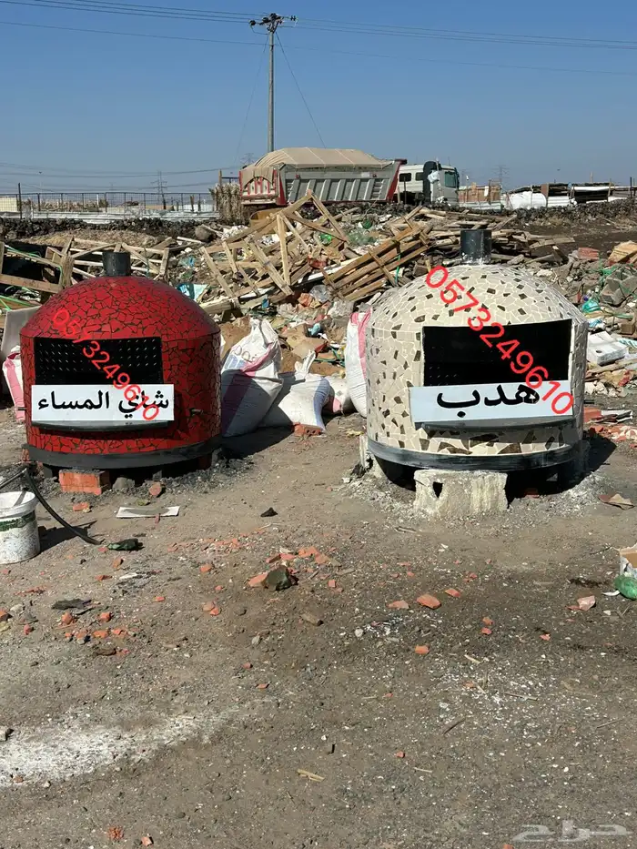 افران نابوليه افران متحركه بيتزا فطاير 1