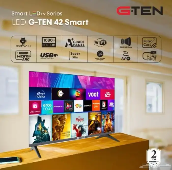 شاشات امبكس سمارت 4k اندرويد مقاس 65 1