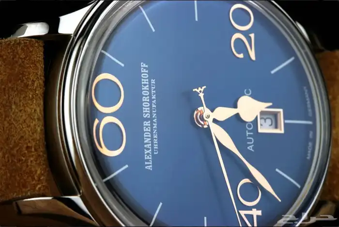 تم البيع SOLD 2
