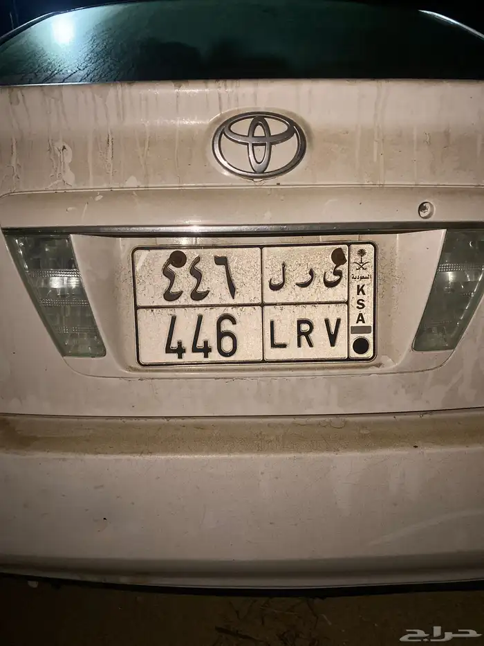 لوحة مميزه ثلاث ارقام و رقمين مكرر 1