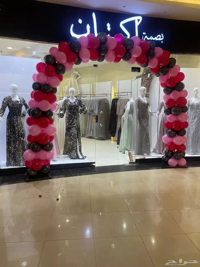 اقواس بالونات افتتاح محلات بصمه اكتاف اصداف مول 2