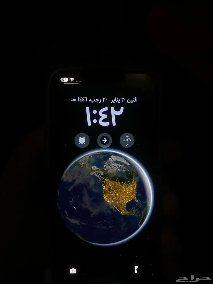 ايفون 13 عادي 2