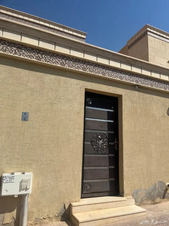 غرفة سواق 0