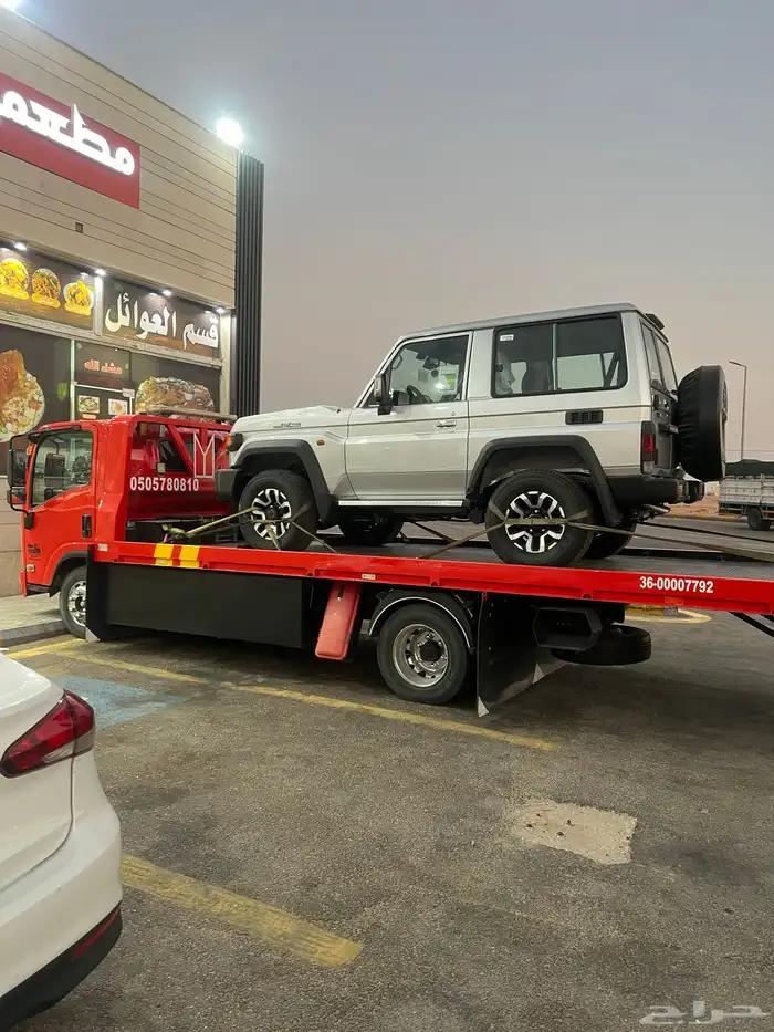 سطحه هيدروليك الحاير 0