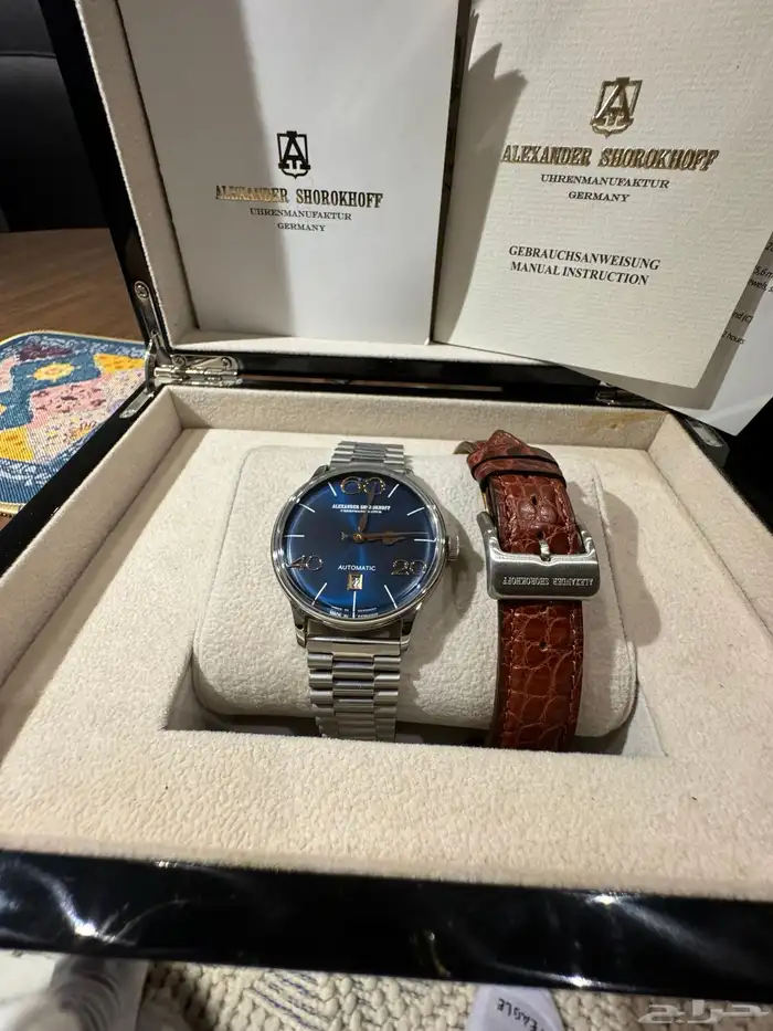 تم البيع SOLD 7