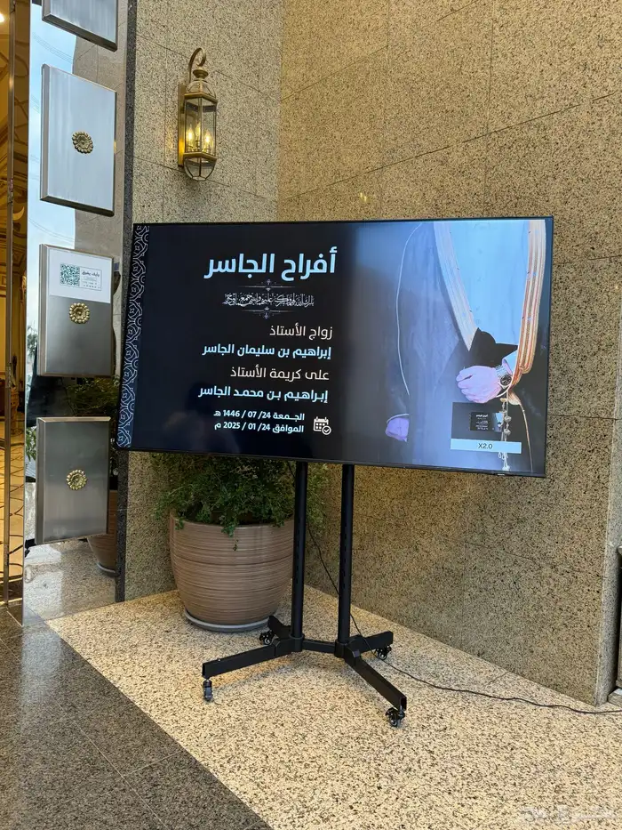 تاجير شاشات بلازما سماعات بلوتوث شاشات بل متر اليدي p2.6 p3 4