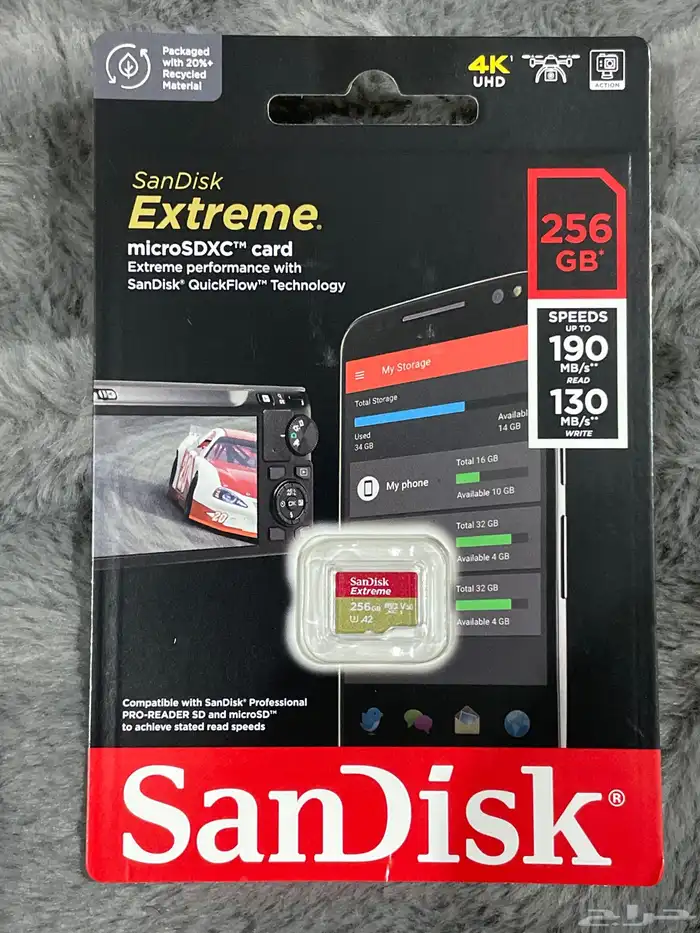 حزمه مميزه جدا dji osmo action 4 12