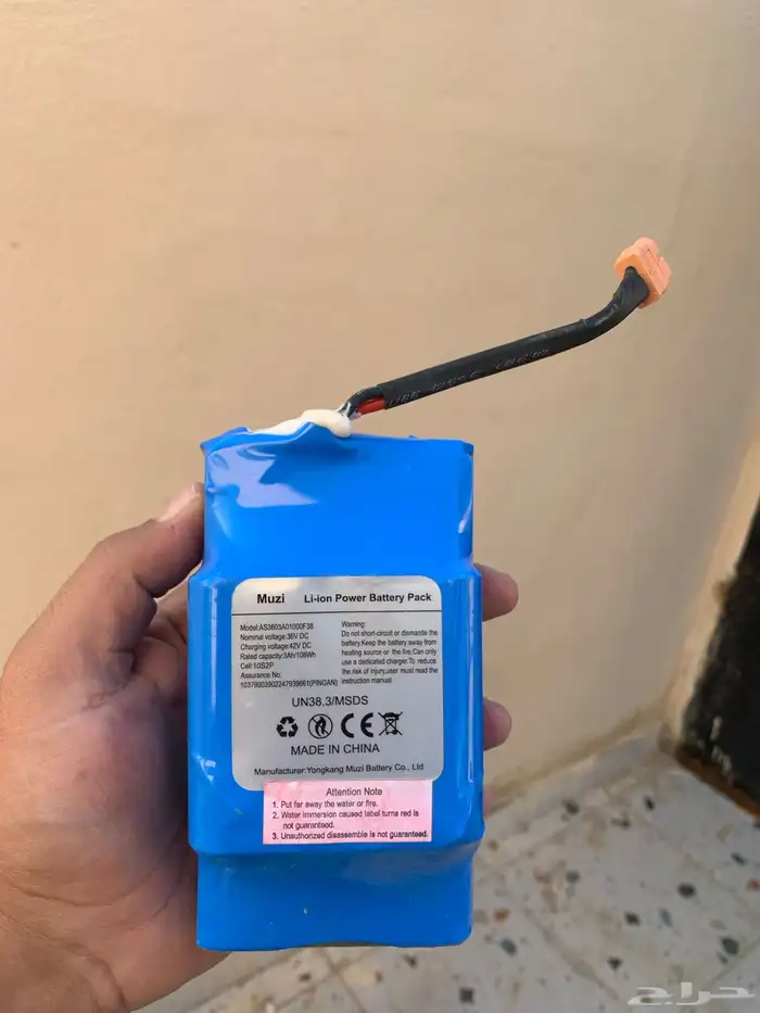 بطاريه سكوتر كهربائي درفت جديده استخدام اسبوع 1