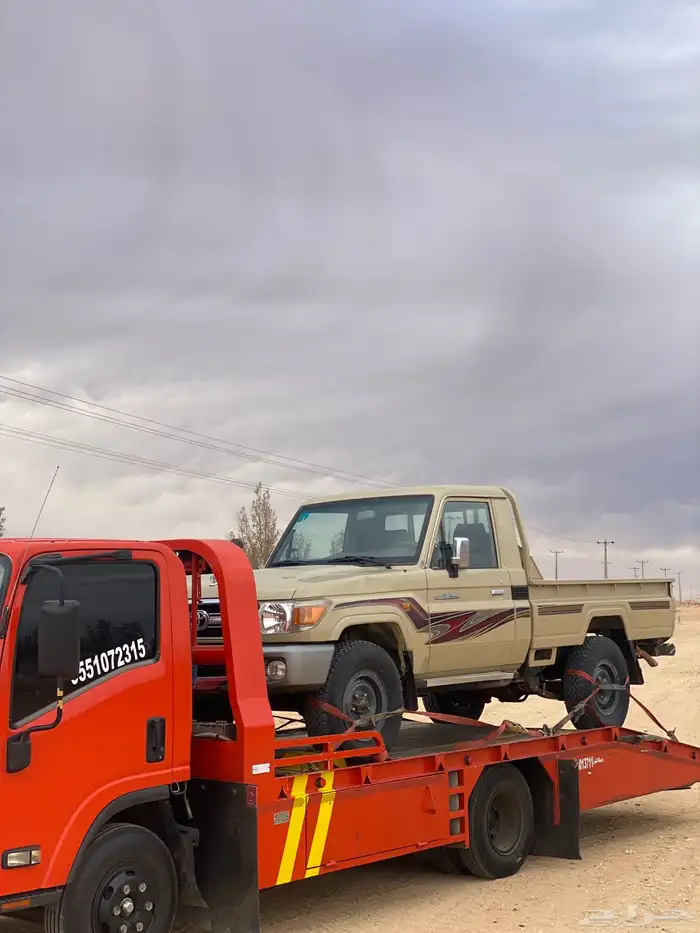 سطحه داخل طبرجل و خارج طبرجل 1