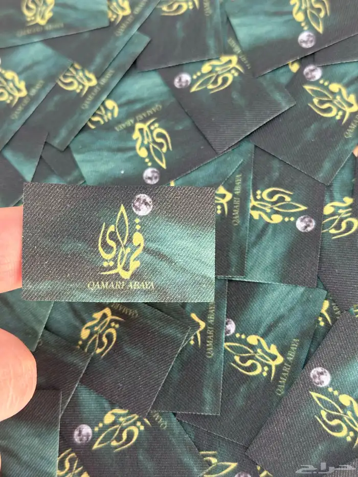 طباعة بكجات تغليف عبايات أكياس ليبل قماش كروت شكر ستكر 1