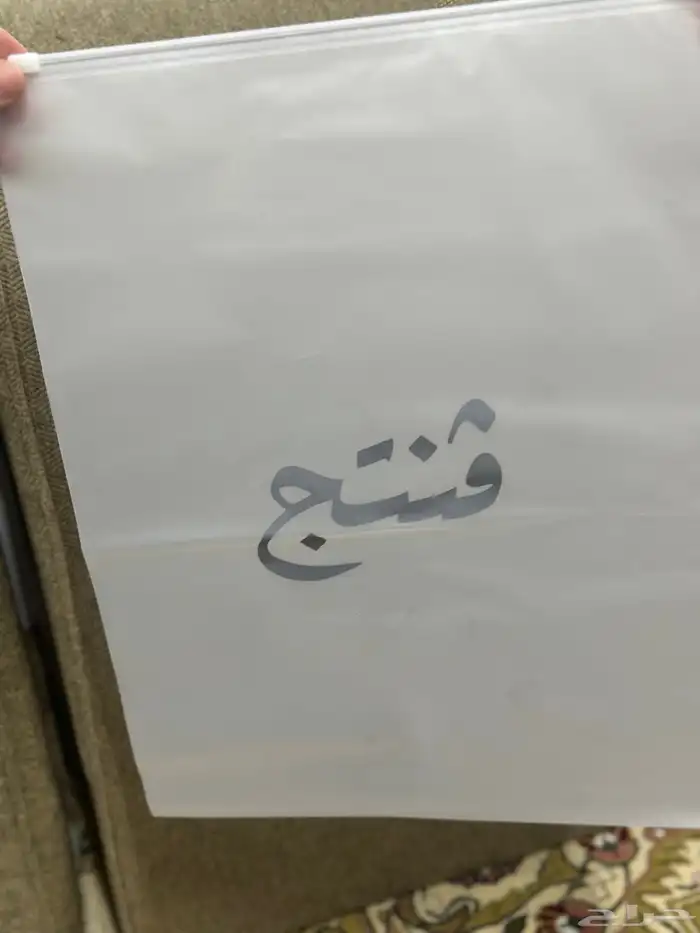 طباعة بكجات تغليف عبايات أكياس ليبل قماش كروت شكر ستكر 7