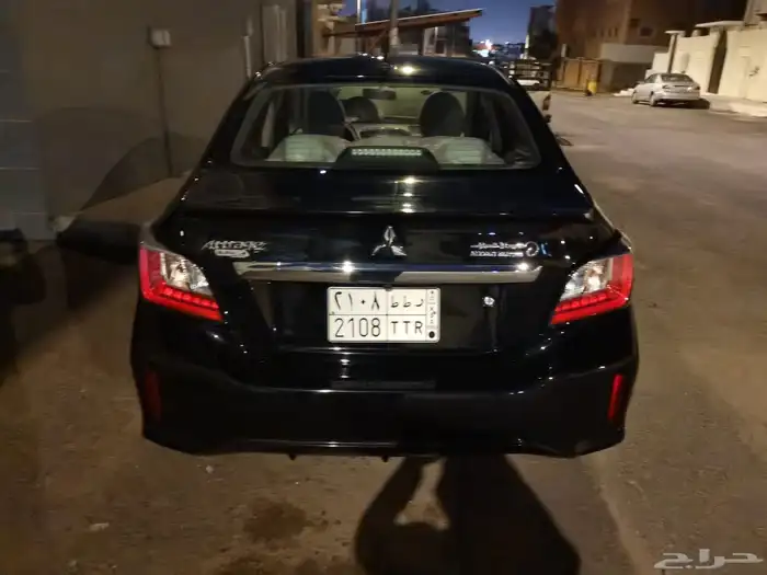 اتراج 2023 6