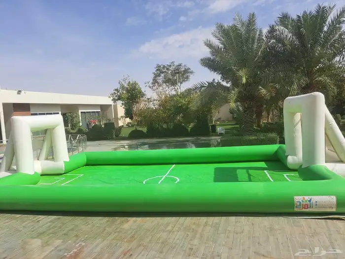 نطيطة بزحليقة 9