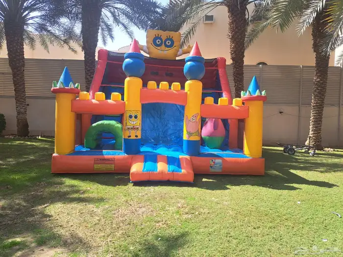 نطيطة بزحليقة 25