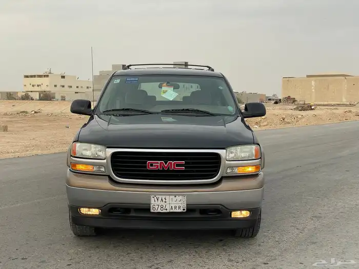 تم البيع و لله الحمد 9