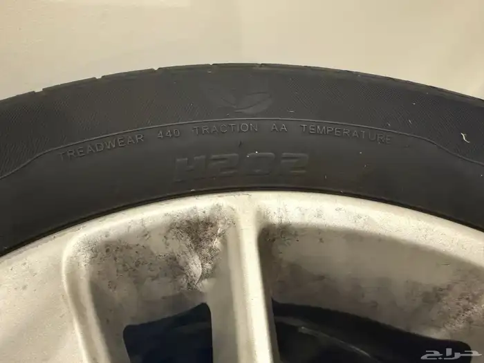 جنوط بكفرها 4