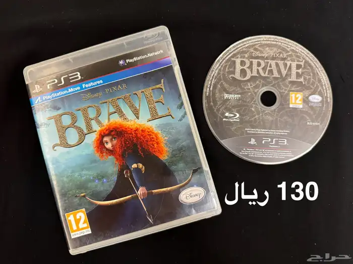 العاب تويز بلايستيشن 3 - Toys Games PS3 7