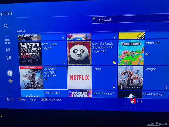 حساب فيفا23 و ألعاب إضافية 1