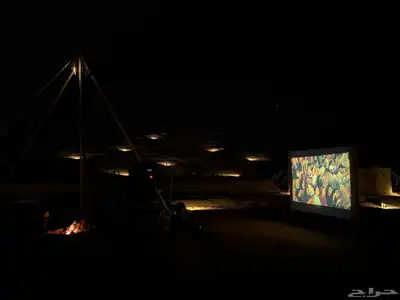مخيم للايجار vvip خاص 3