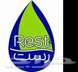 مياه شرب معبأة كراتين مويه 3