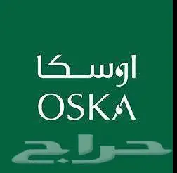 مياه شرب معبأة كراتين مويه 6