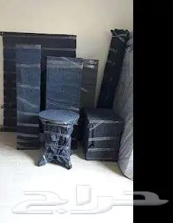نقل عفش بجازان وصبيا 1