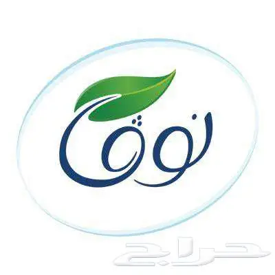 مياه شرب معبأة كراتين مويه 0