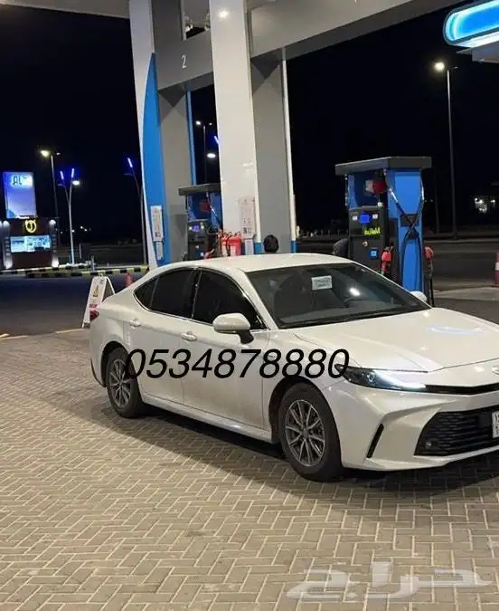 كداد الرياض الدمام 1
