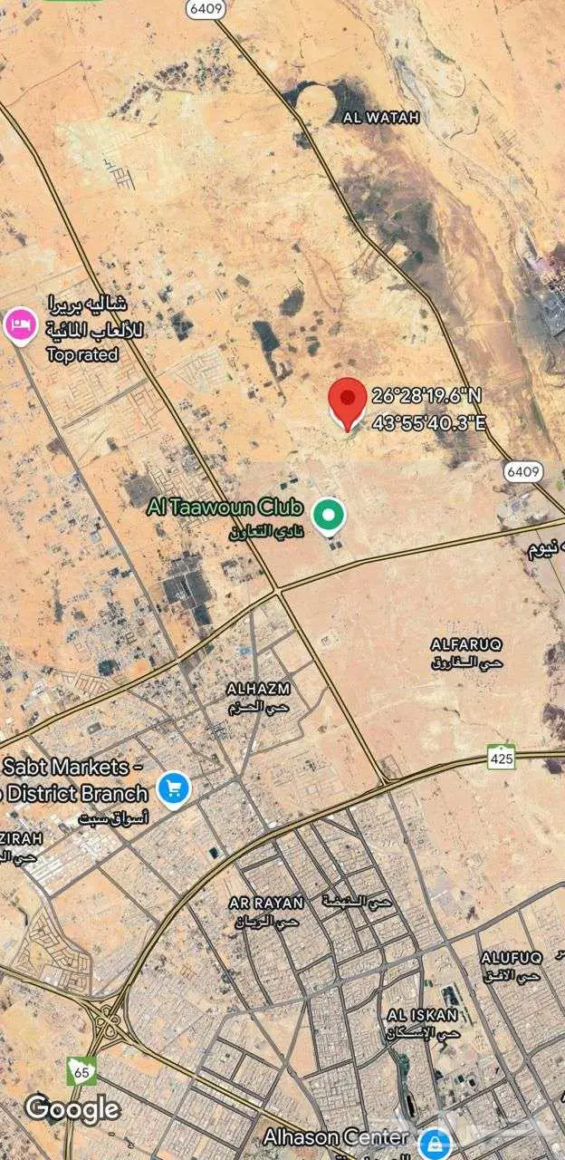 للبيع أرض شمال بريده مخطط الواحة 0