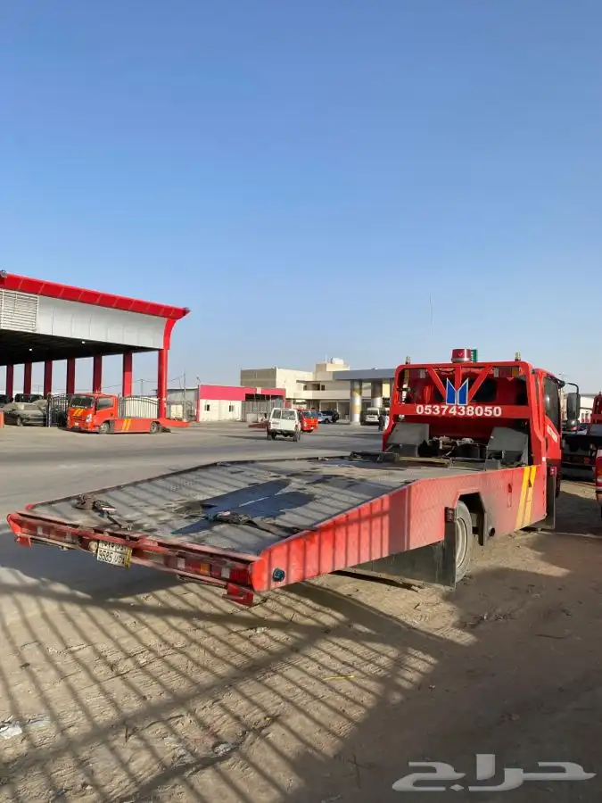 سطحه بريده 1
