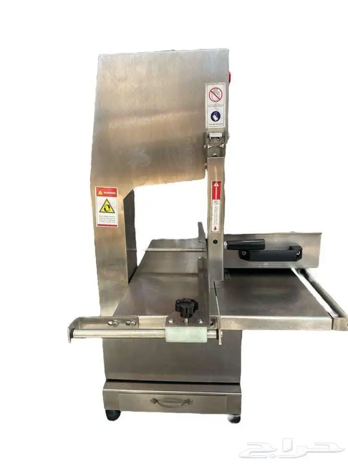 منشار لحم ستيل 0