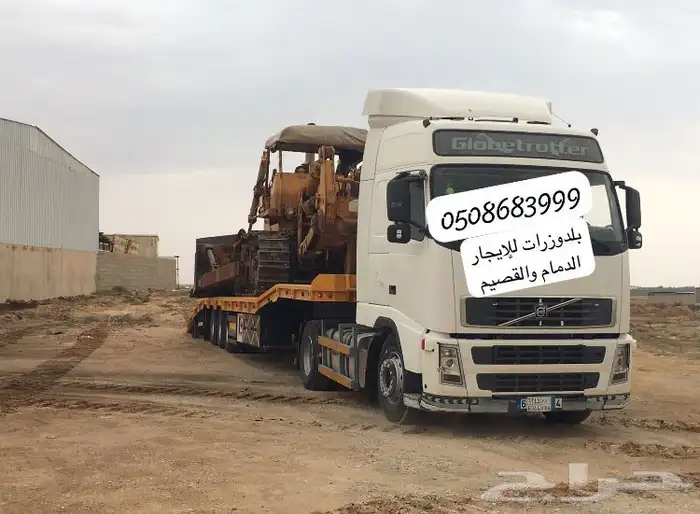 بلدوزر للإيجار 0
