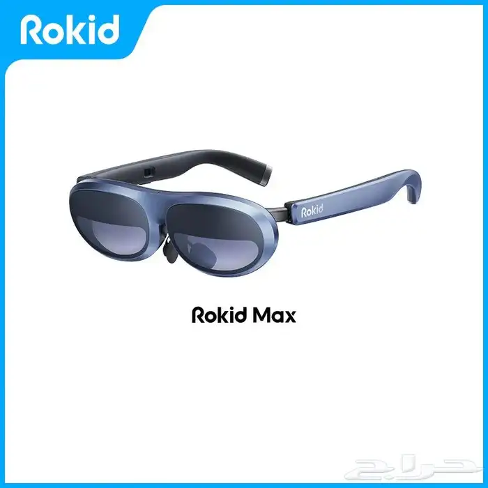 نظارة واقع افتراضي Rokid Ar 0