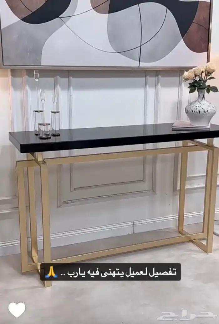كنب غرف مطابخ اسعار عروض اتاسيس جاهز وتفصيل وتنجيد 1