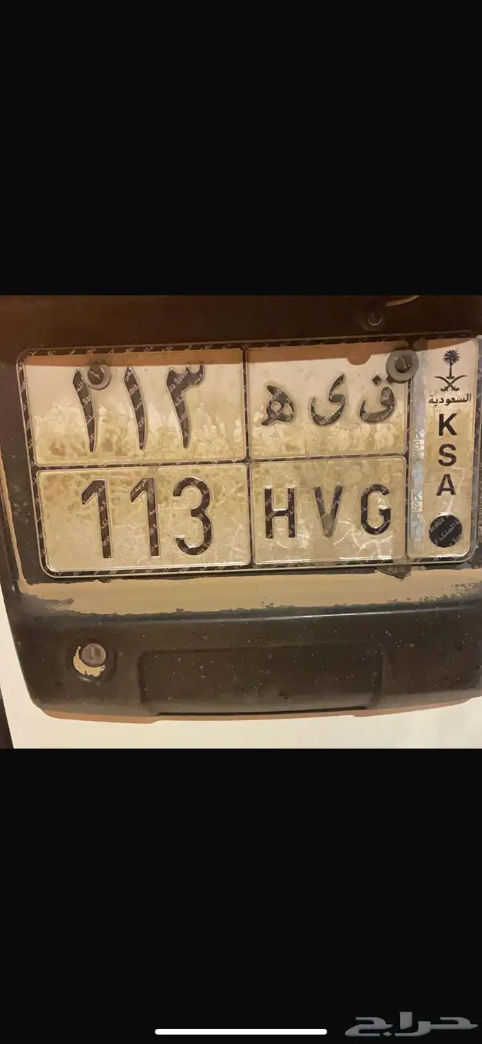 لوحه للبيع 0