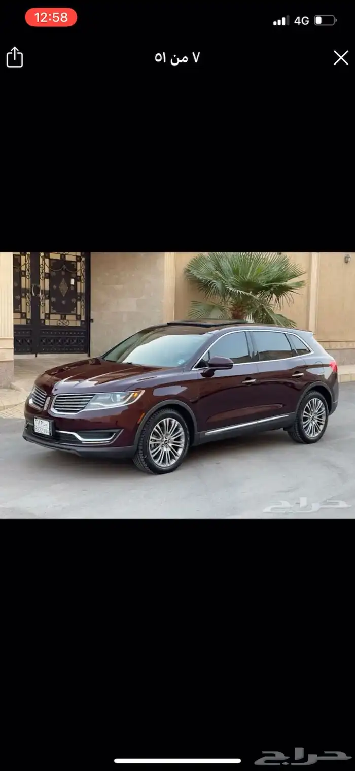لينكون MKX 2018 نظيف 5