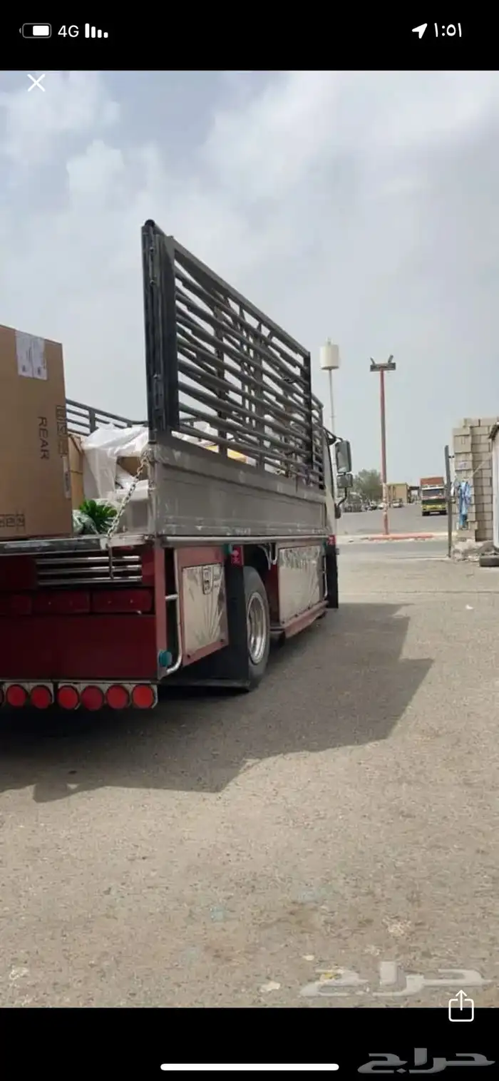 دنه دينا دينه داخل الرياض وخارج الرياض 0