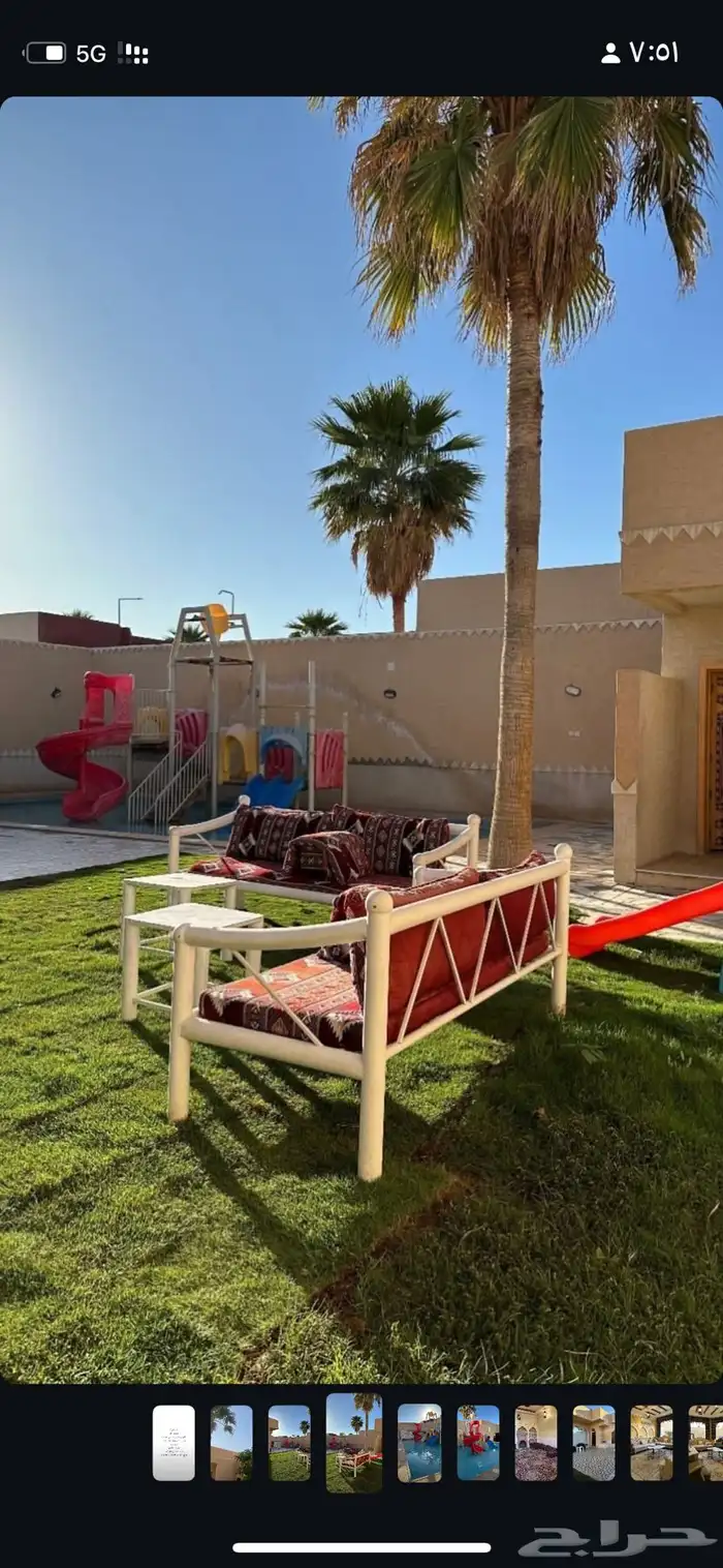 شاليه نظيييف وسعر رائع 1