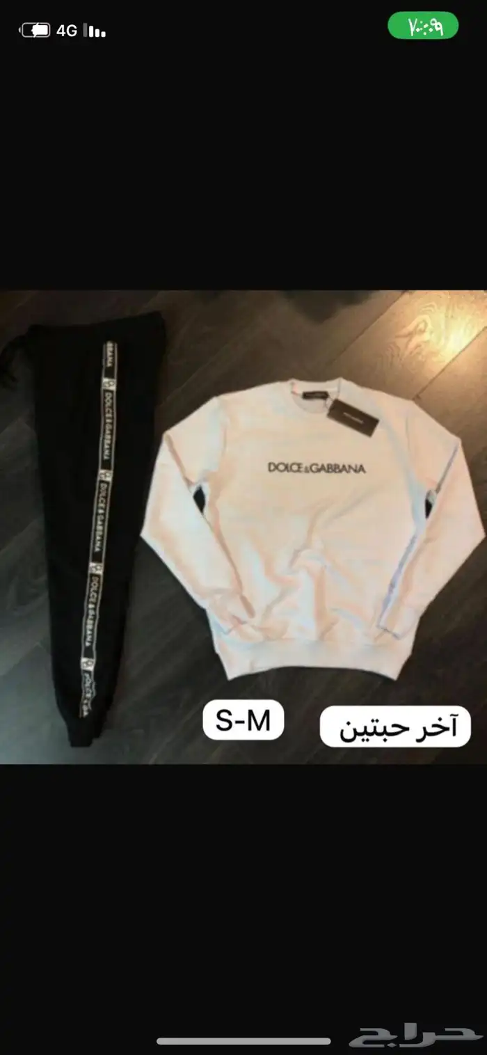 ملابس ماركات تركيه روعه آخر كميه تصفيه السعر135 للقطعة 8