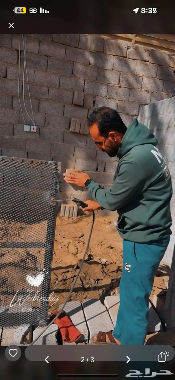 سباكه وحداده وكهرب 0