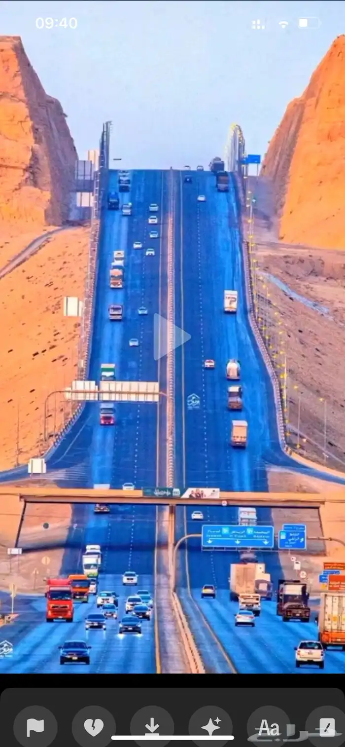 مندوب توصيل اغراض من القصيم للرياض او المجمعه 0