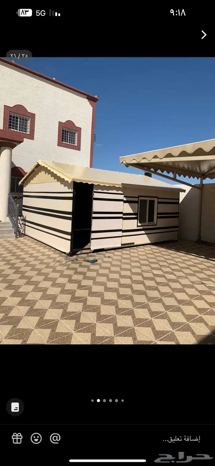 خيام الصقور وبيوت الشعر المتنقلة 33