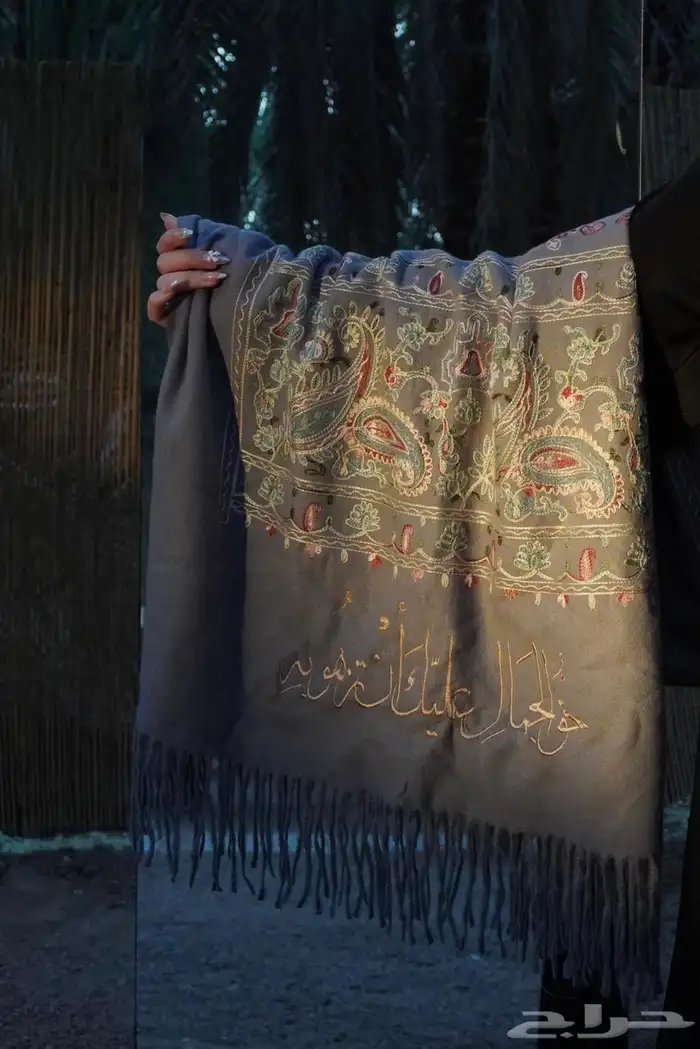 تطريز حسب الطلب 17