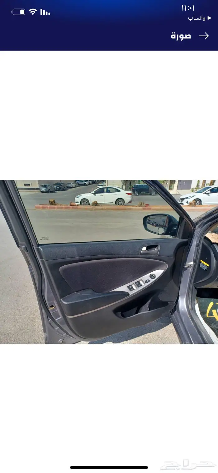 هونداي 2015 6