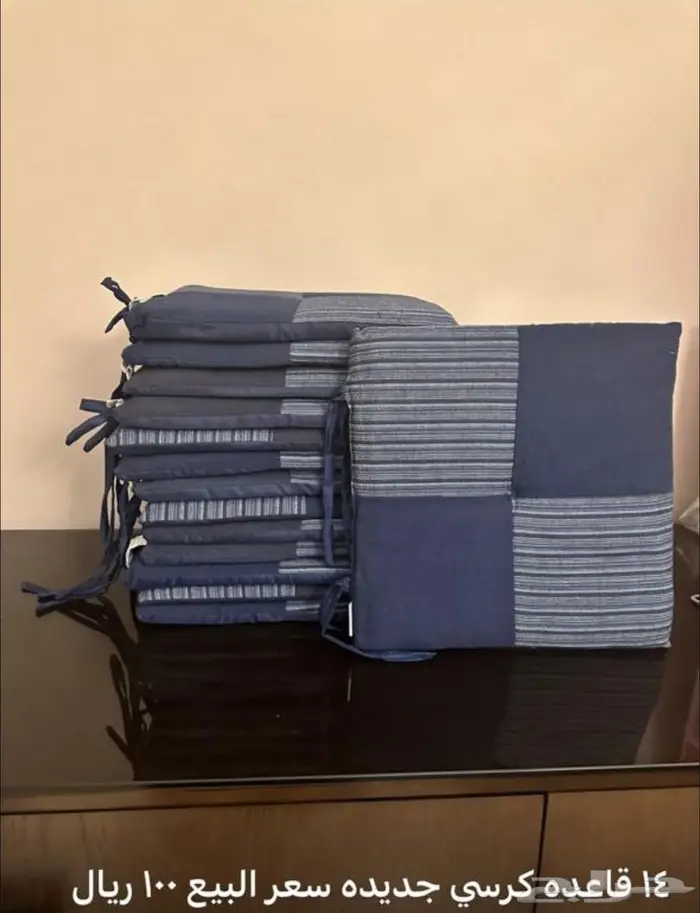 14 قاعدة كرسي جديدة للبيع 0