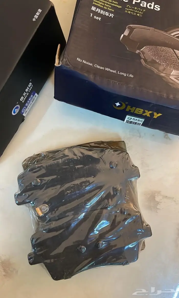 فحمات فرامل بريكات سيراميك تناسب جيلي توجيلا 0