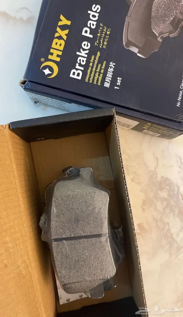 فحمات فرامل بريكات سيراميك تناسب جيلي توجيلا 1