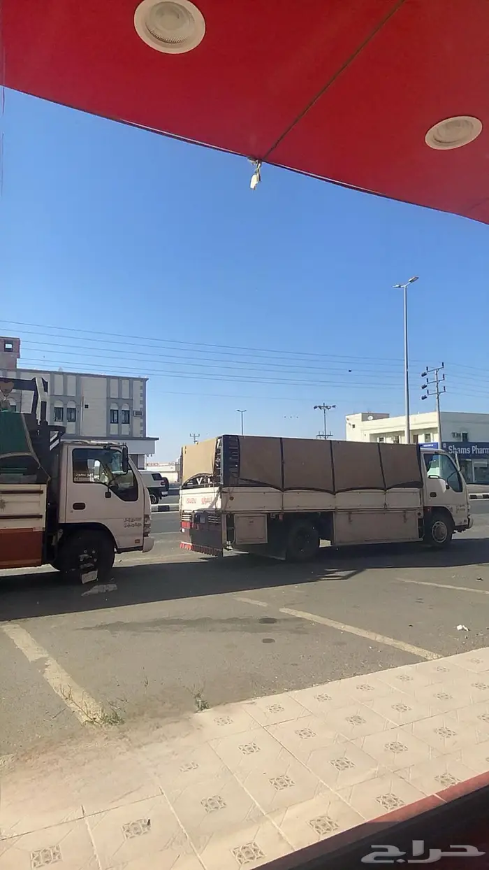 دينه دنه دينا خمسه متر 5 0